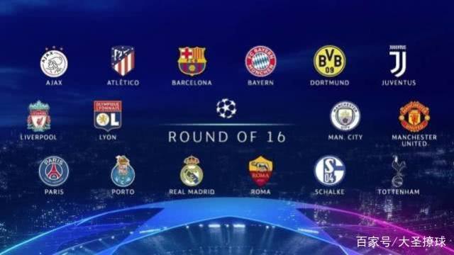 与其他选手 与其他选手