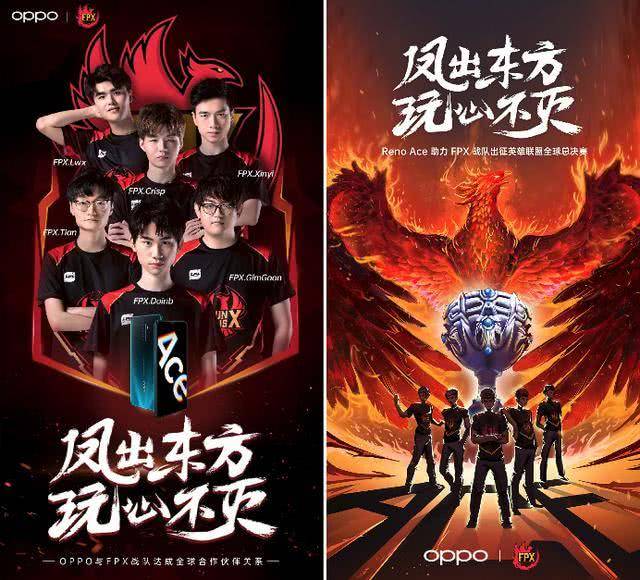 的互惠共赢 的互惠共赢