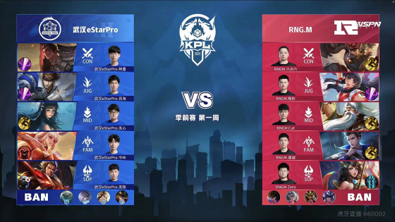 他会全力以 他会全力以