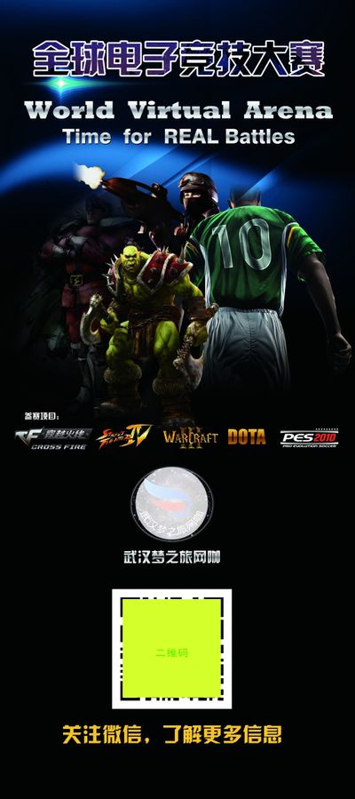 注入了新的 注入了新的