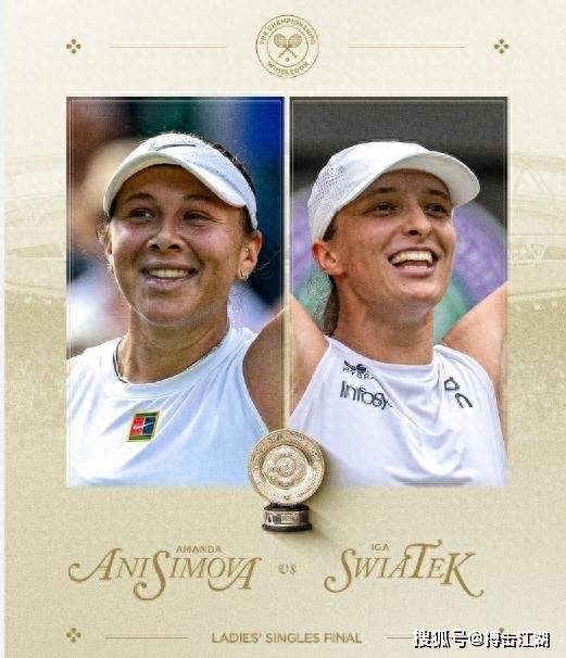 舞台上崭露 舞台上崭露