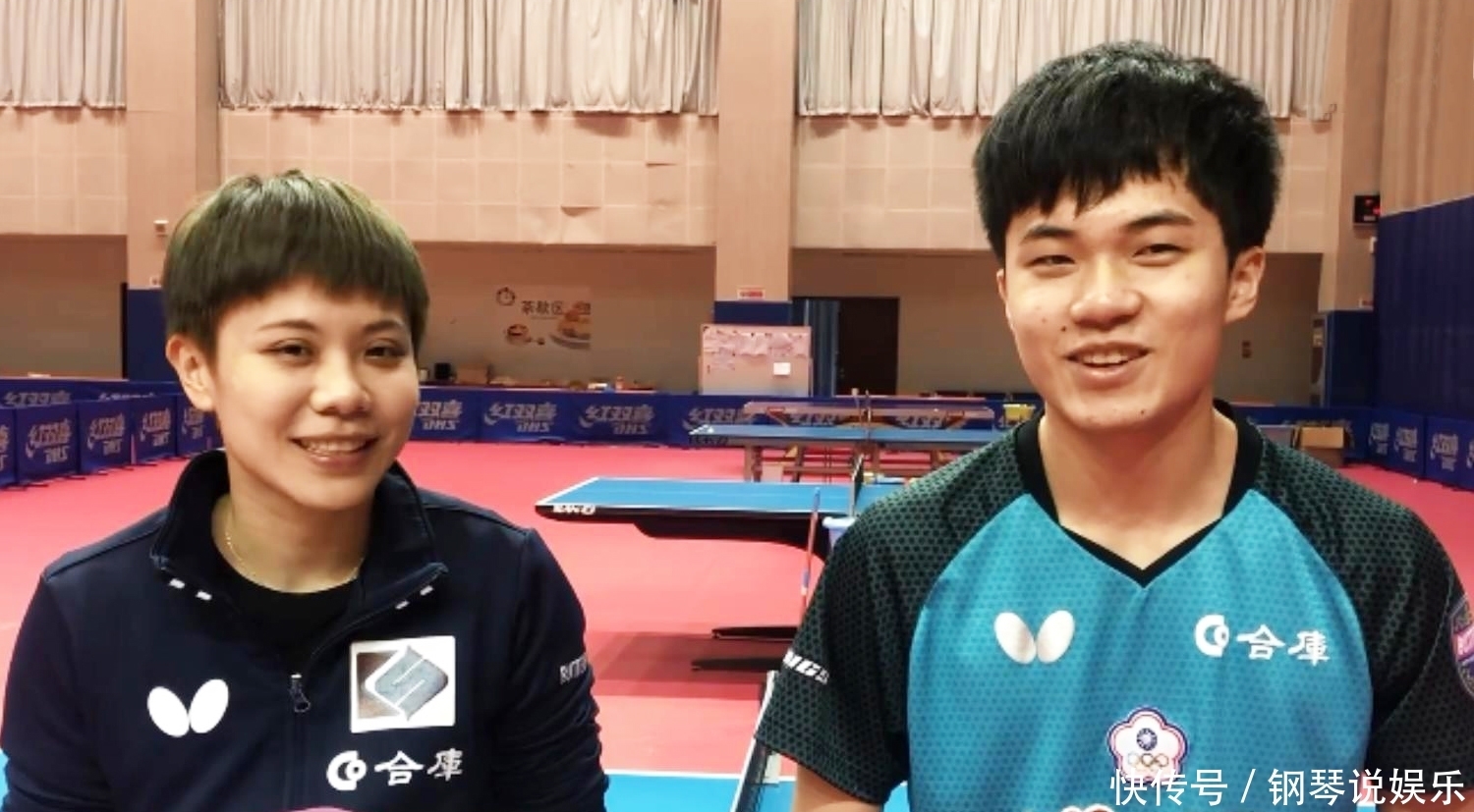 足运动员 足运动员