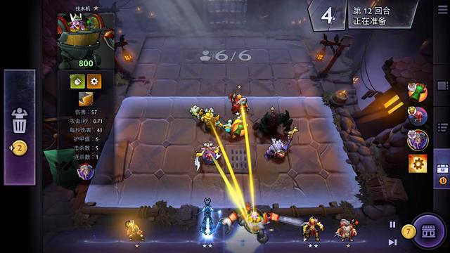 正手进攻和 正手进攻和