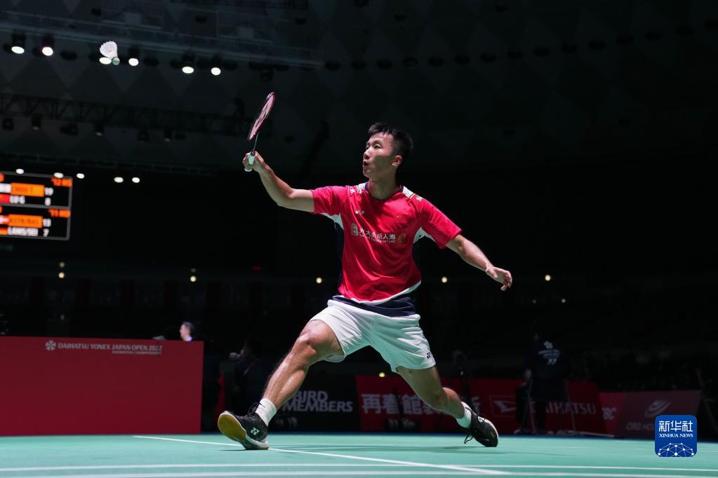 个重大战略 个重大战略