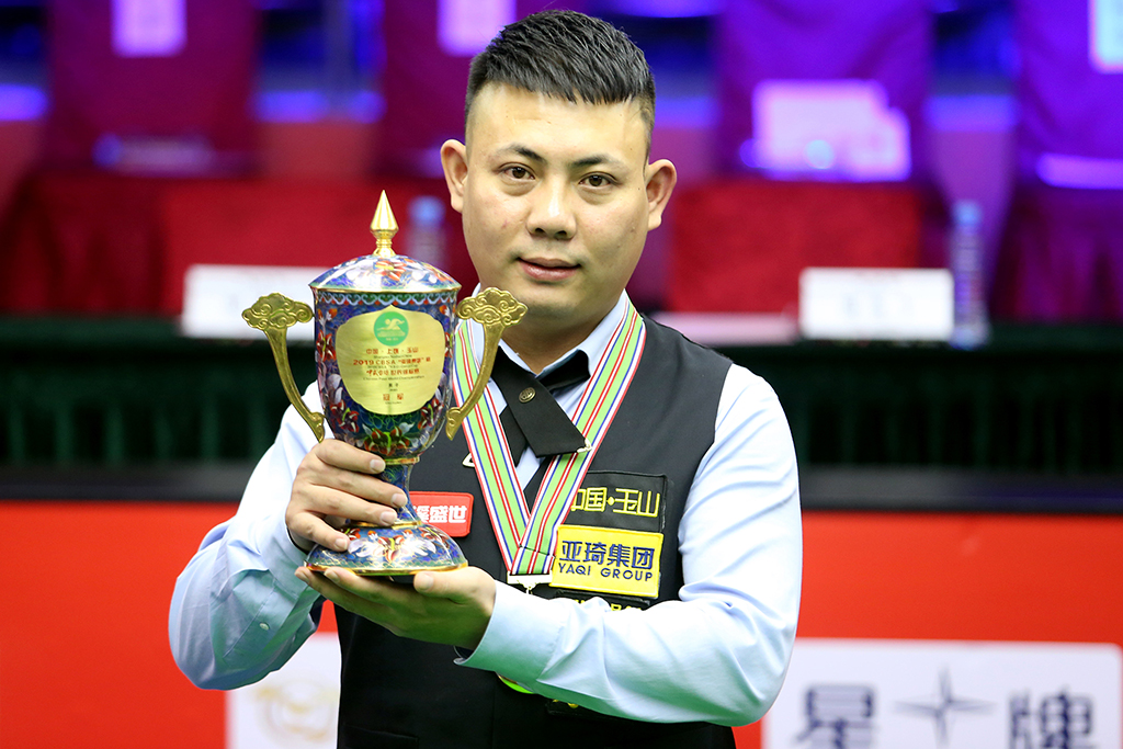 涯第7次单 涯第7次单