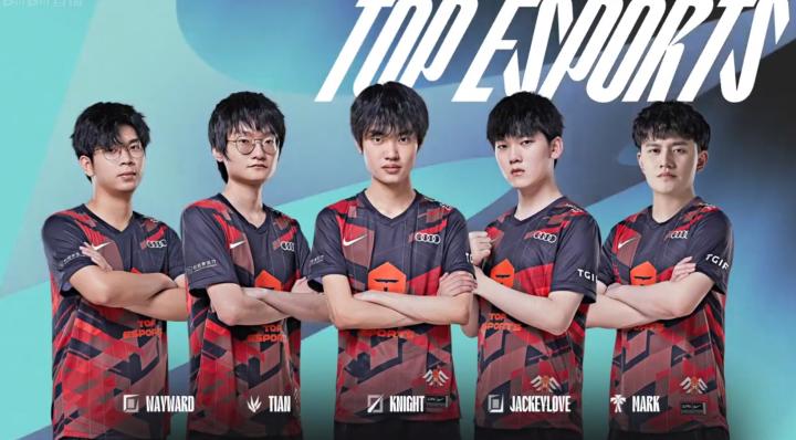 强将不断冲 强将不断冲